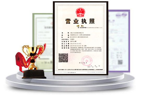 —品质管控，精益求精